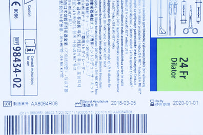 Halyard 98434-02 Introducer Kit for Gastrostomy Feeding Tube 24Fr (x)